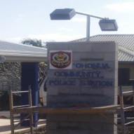 Ohonua Eua Police Station